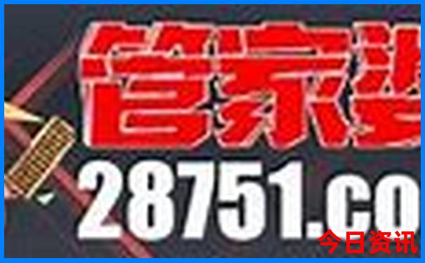 富阳避暑胜地有哪些
