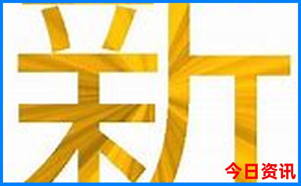 北京有什么值得去的地方推荐
