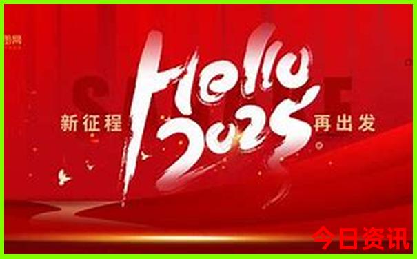 覆卮山景区游玩攻略