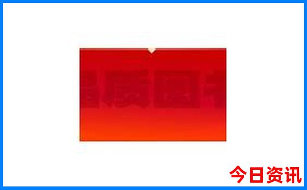 四川有什么好玩的